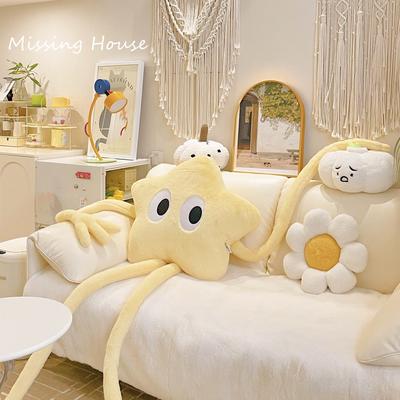 Trendy Discount Goods Cartoon Funny Eyes Pink Star Flower Soft Pillow Cushion Long Leg Arms For Sofa Car Bedroom Gift yellow