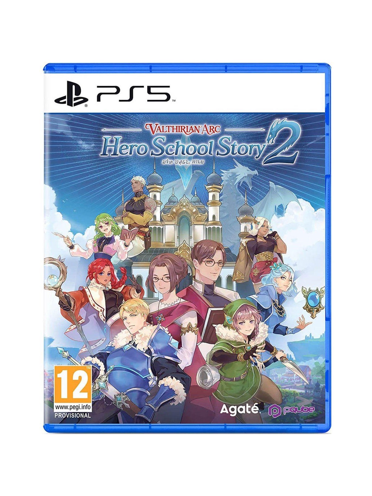 Valthirian Arc: Hero School Story 2 - Nintendo Switch - RPG - PEGI 12