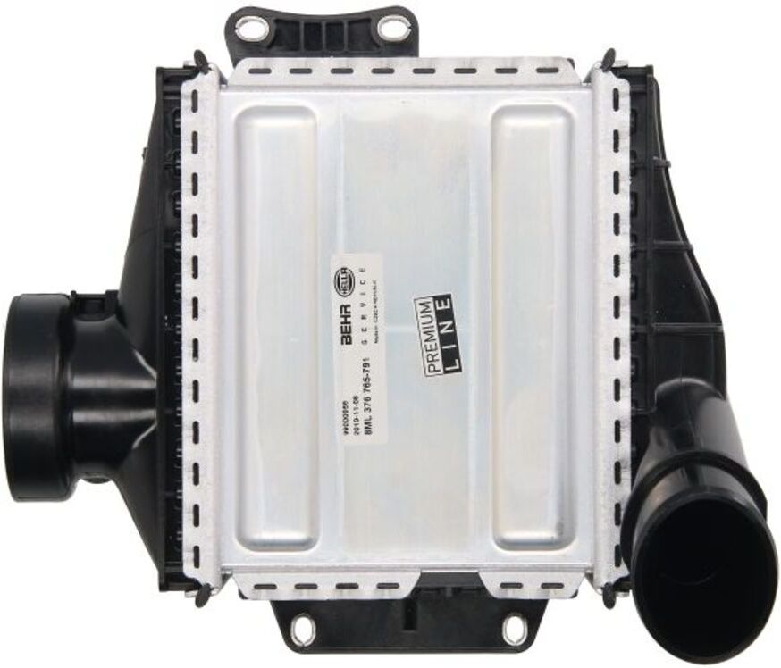 Mahle Intercooler CI 539 000P