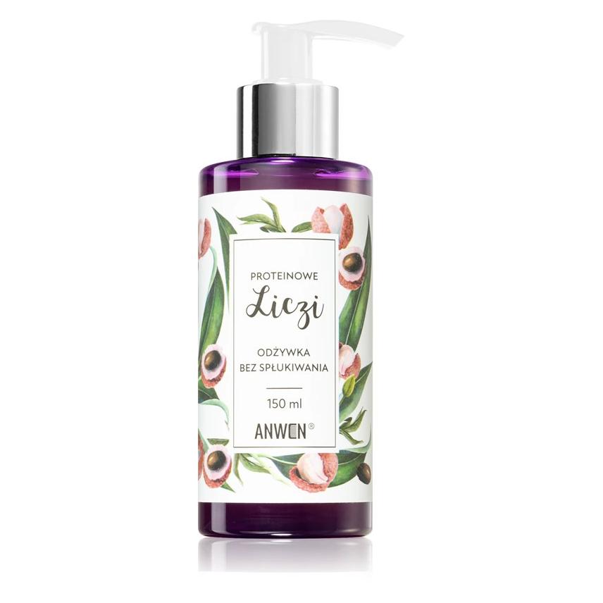 Anwen Protein Litch conditioner without rinsing giving elasticity to hair 150ml (150 ml) (5907222404799)