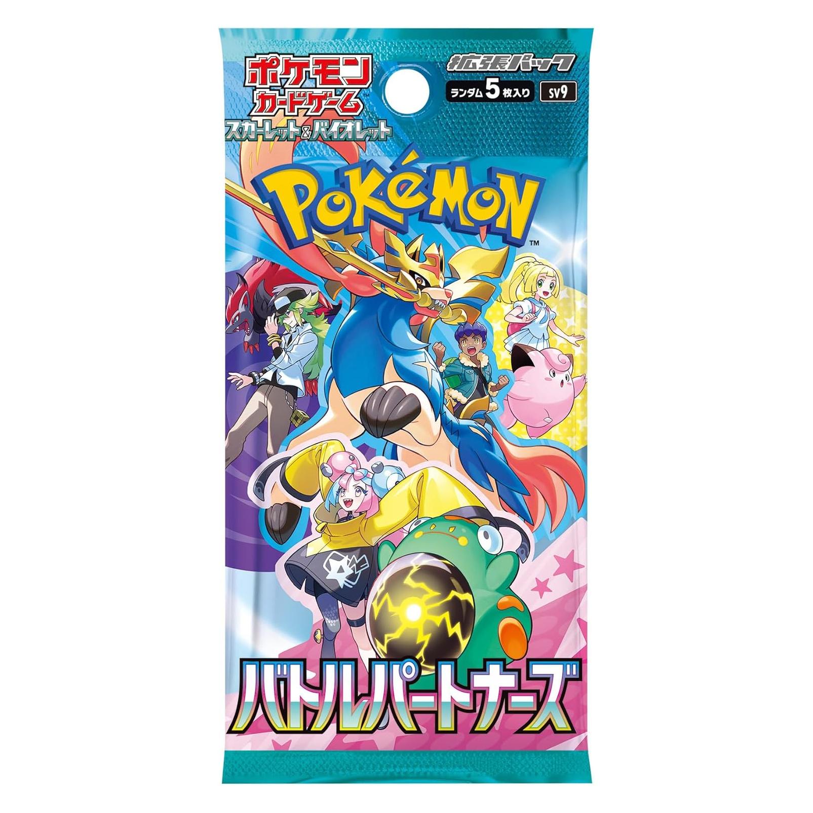 Pokémon Battle Partners SV9 (Japanisch, Booster Pack) (4521329378749)