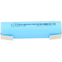 DMEGC 18650 25P Li-Ion Zelle 2500 mAh mit U-Lötfahne – kompakt & leistungsstark