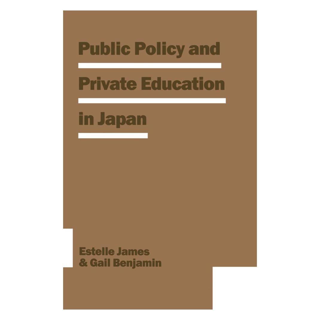 Springer Public Policy and Private Education in Japan (Englisch, Softcover, Estelle James, Gail R Benjamin) (55818503)