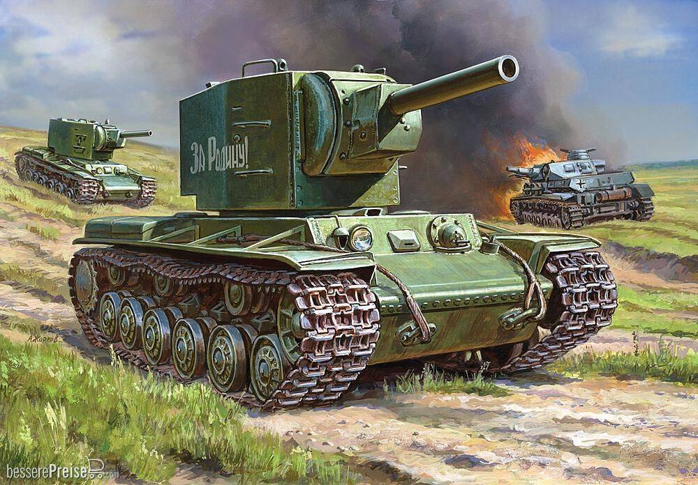 Zvezda 923608