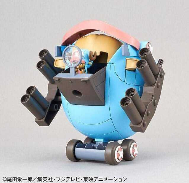 Bandai Chopper Robo Super 1 Guard Fortress plastic model bouwpakket