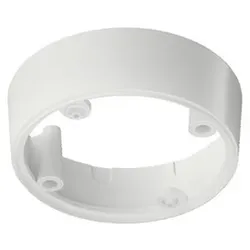 Siteco Lichtmanagement-Komponente 5LZ935401A