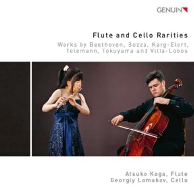 Flute and Cello Rarities - Atsuko Koga,Georgiy Lomakov, CD