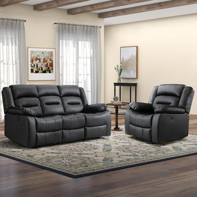 EBELLO Faux Leather Power Loveseat Recliner, Electric Reclining Sofa with Overstuffed Armrests, 2-Seater Couch for Living Room