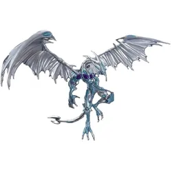 Bandai Yu-Gi-Oh! 5D's S.H. Monster Arts Actionfigur Stardust Dragon 53 cm