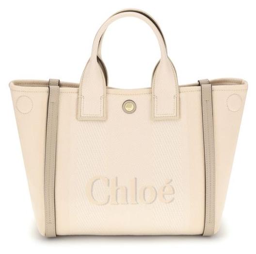 Chloé Carry Small Cabas beige Canvas Logo Lederhenkel