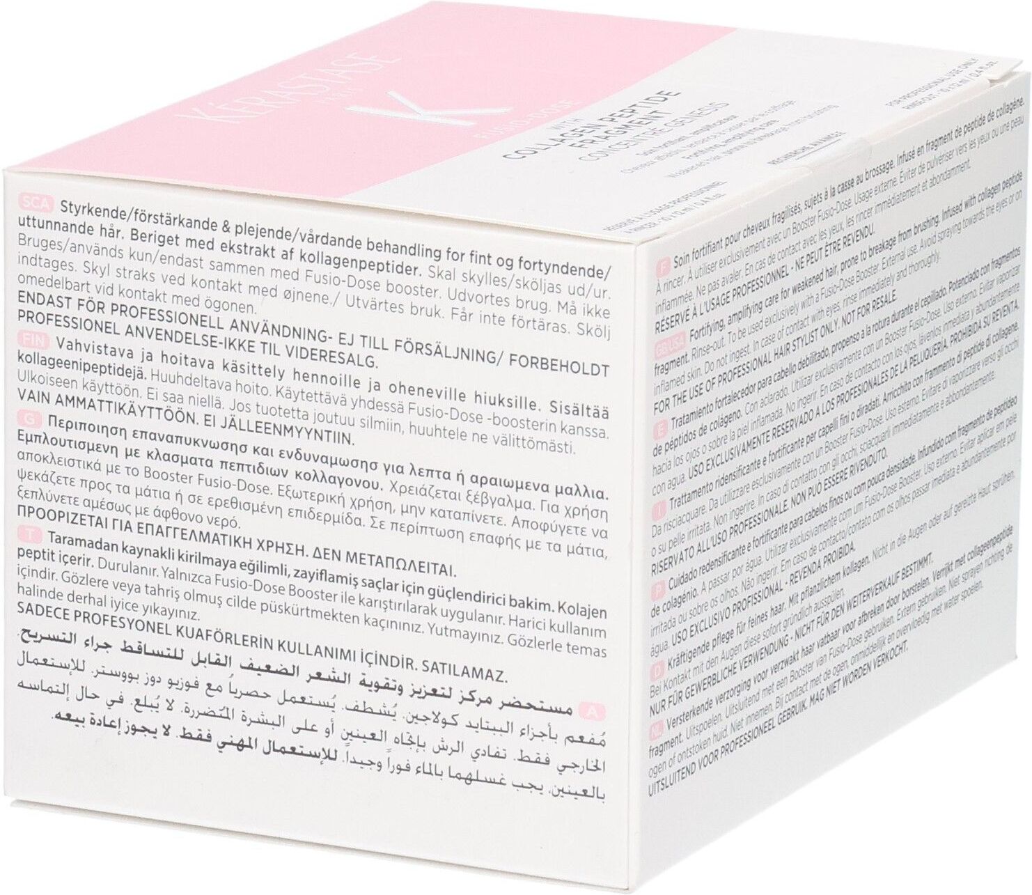 Kérastase Kerastase Fusio-Dose Concentre Densifique Collagen Peptide 10x12ml 10x12 ml Konzentrat