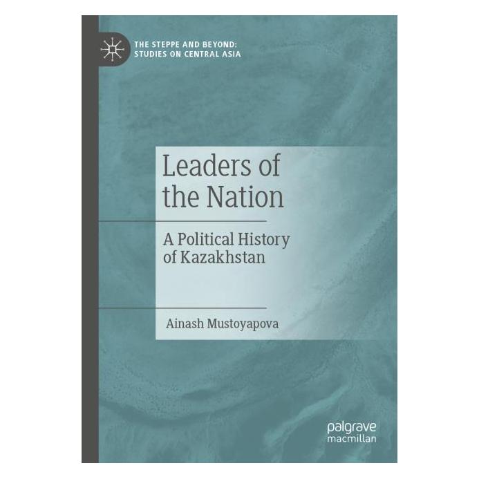 Springer Leaders of the Nation (Englisch, Ainash Mustoyapova) (64898413)