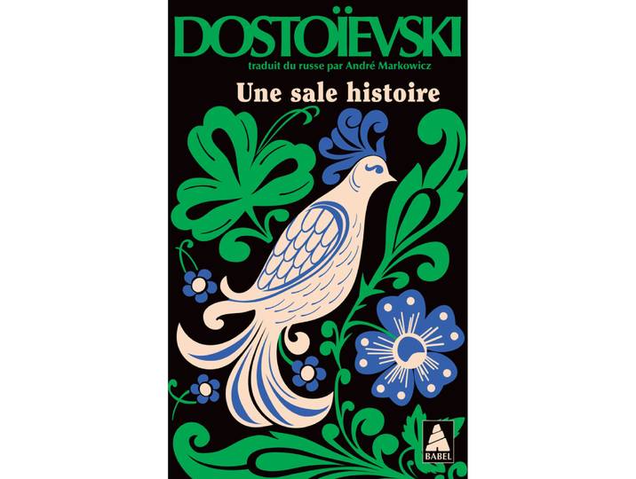 Une sale histoire (Poche)