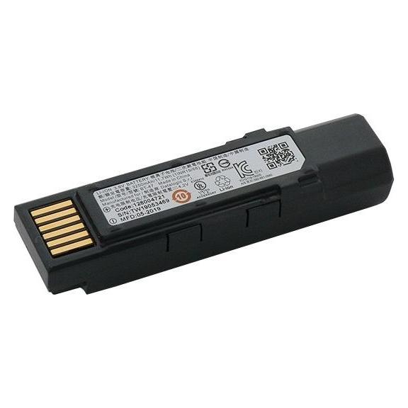 Datalogic RBP-GM45 Batterie für Barcodelesegerät (RBP-GM45)