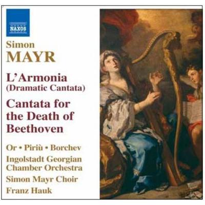 Hauk/Ingolstadt Georg. KO: L'Armonia/Kantate A.D.Tod Beet - Hauk,Ingolstadt GeorgKO, CD