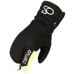 Optimiz, Velohandschuhe, (3XL)