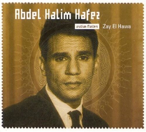Abdel Halim Hafez - Zay El Hawa - Preis vom 09.10.2026 07:28:09 h