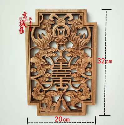 Inspire Picks Camphor Wood Dragon & Phoenix Wall Hanging Traditional Chinese Carved Art Decor 16