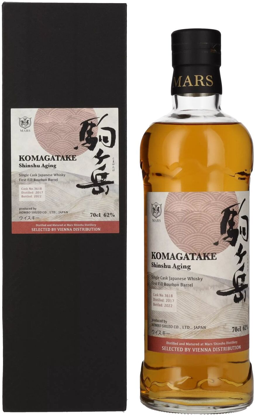 Mars Whisky Mars KOMAGATAKE Austria Exclusive SHINSHU AGING 2017 62% Vol. 0,7l in Geschenkbox