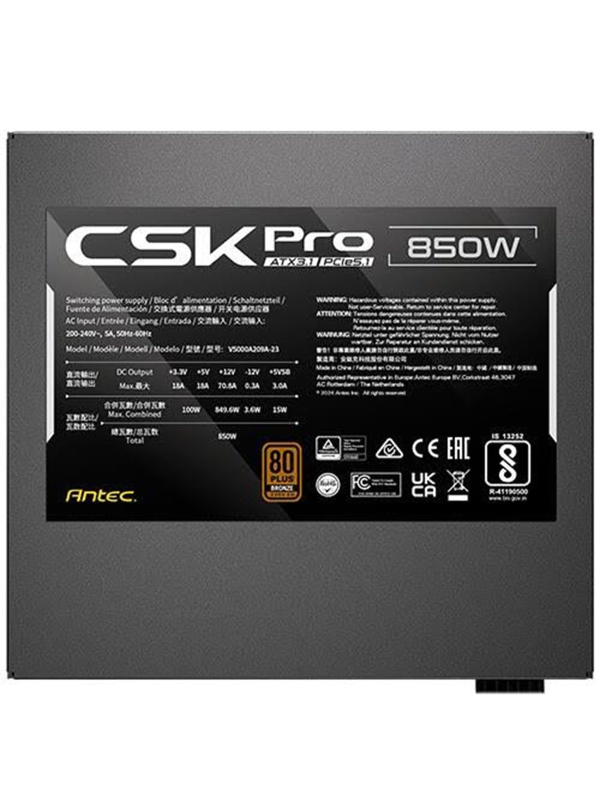 Antec SIGNATURE CSK850 PRO ATX3.1 power supply unit Netzteile - 850 Watt - 80 Plus Bronze zertifiziert