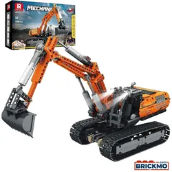 Reobrix Remote Control Bagger 22003