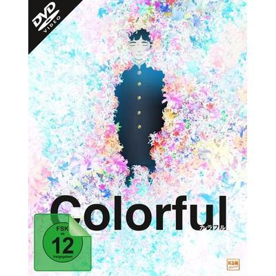 Colorful - Collector's Edition, DVD