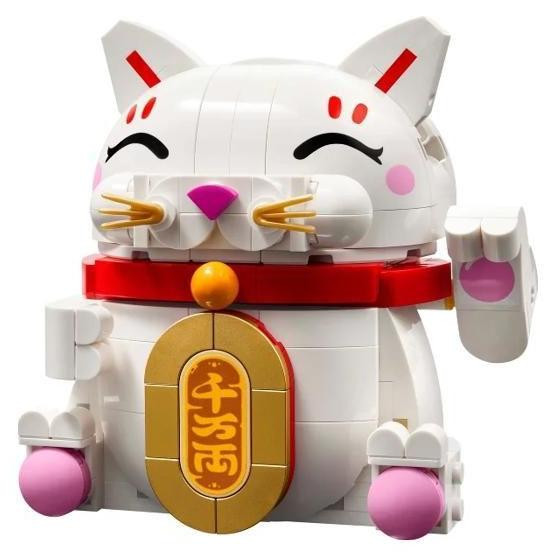 LEGO Chat Porte-Bonheur 40813 bouwset voor kinderen vanaf 6 jaar
