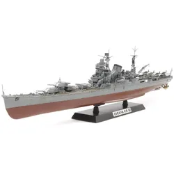 TAMIYA Schwerer Kreuzer Tone Maßstab 1:350 Bausatz Hoch detailliert
