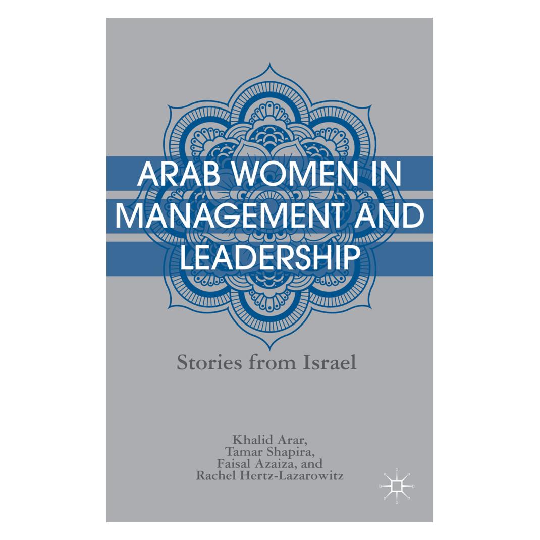 Springer Arab Women in Management and Leadership (Englisch, Softcover, F. et al Azaiza, K. Arar, R. Hertz-Lazarowitz, T. Shapira) (55836360)
