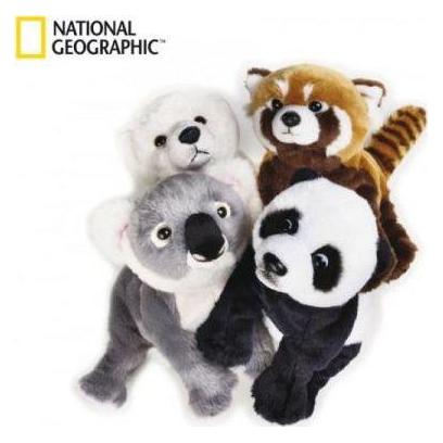 Dante Plush Animals Baby" (70767) (21188722)