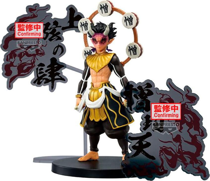 Banpresto Demon Slayer Demon Series Zohakuten Figuur, 15 cm