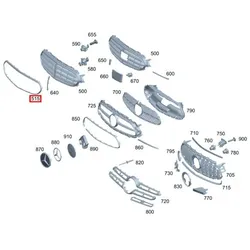Mercedes-Benz E-Klasse 213 Rahmen Kühlermaske Kühlerverkleidung A2138883300