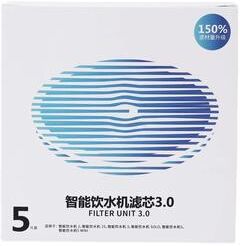 Uplift Treasures PETKIT Replacement Filters For Cat Water Fountain 5pcs