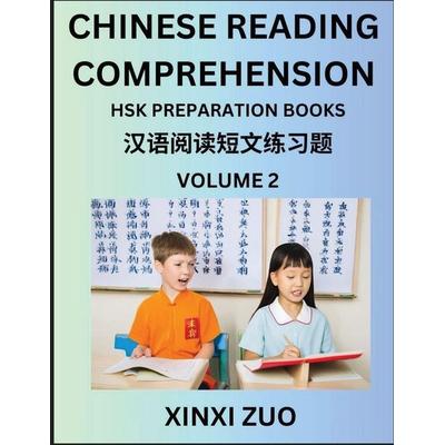 Chinese Reading Comprehension (Part 2)- Read Captivating Traditional Chinese Stories with Multiple Questions and Answers, Learn Ancient Culture, HSK