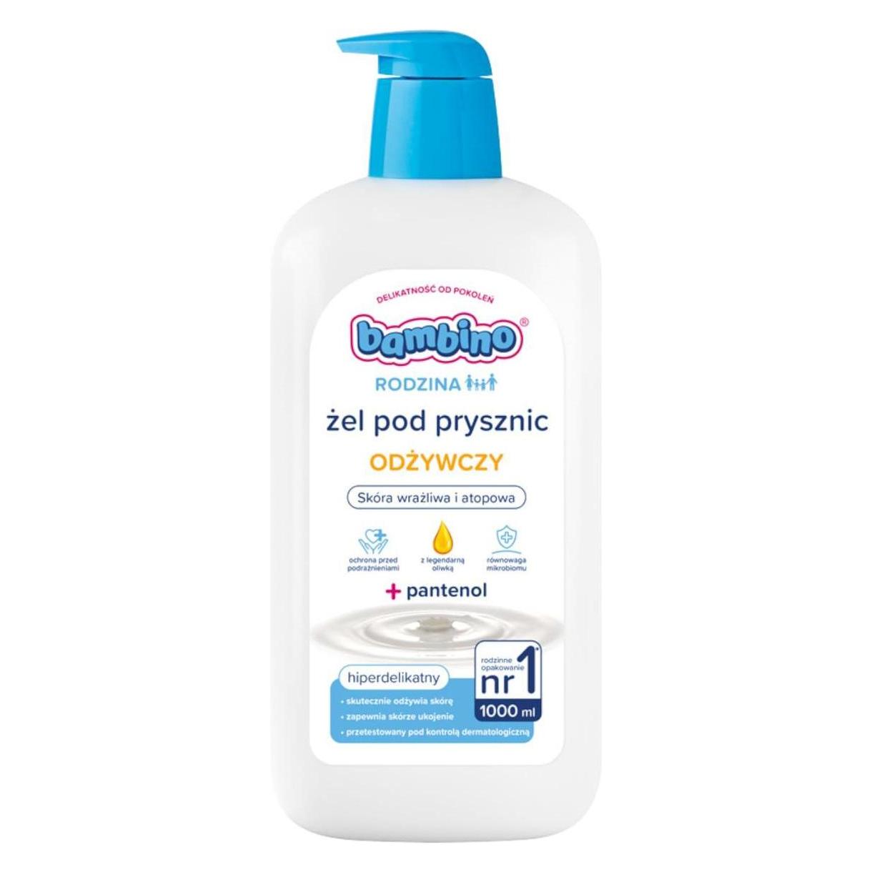 Nivea Bambino Family Nourishing Shower Gel 1000ml (1000 ml) (5900017101941)