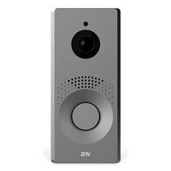 2N Telecommunications 9158104 Video-Zugangssystem Kabelgebunden Grau