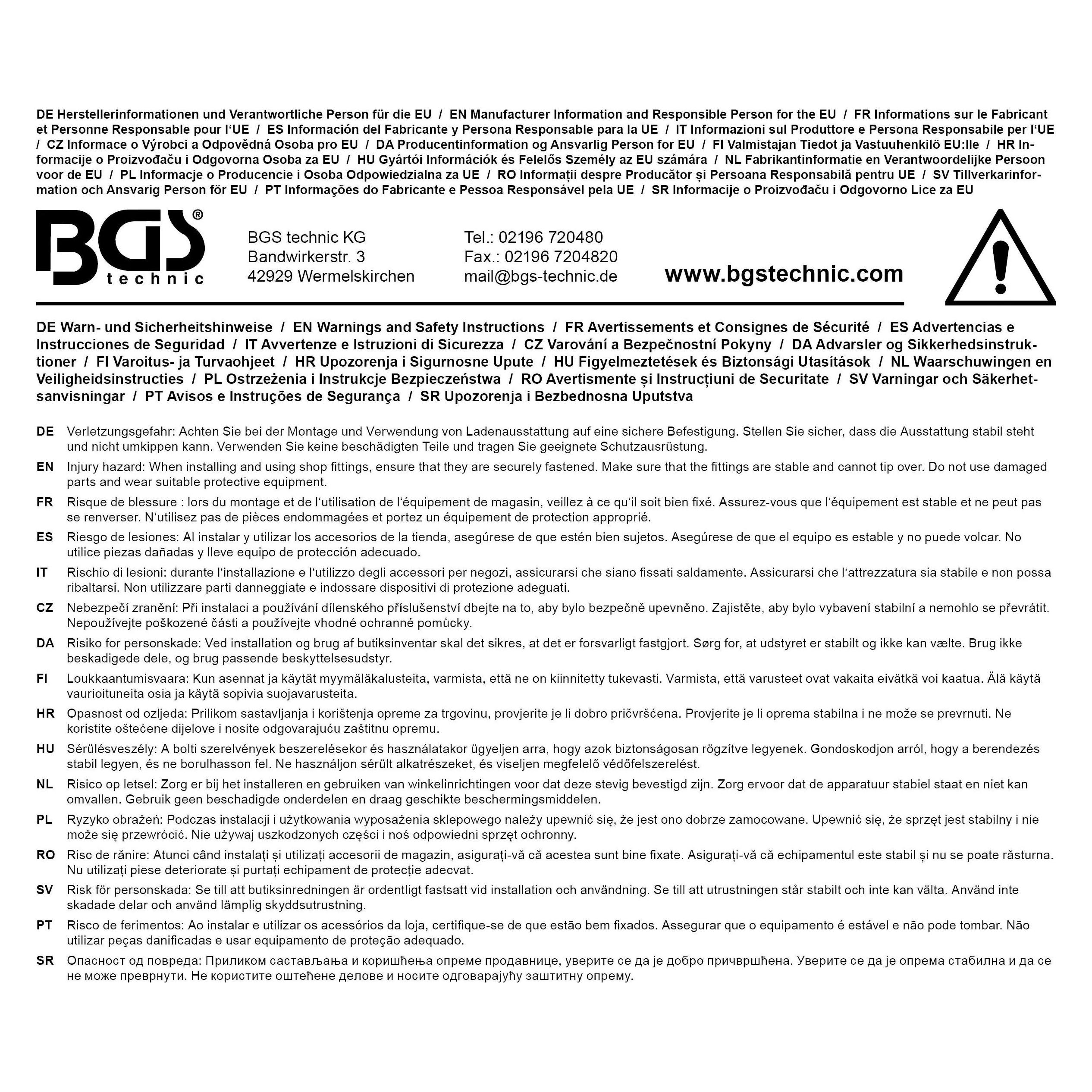BGS -Aufkleber | 500 x 225 mm (1 Sticker) (AUFKLEBER)