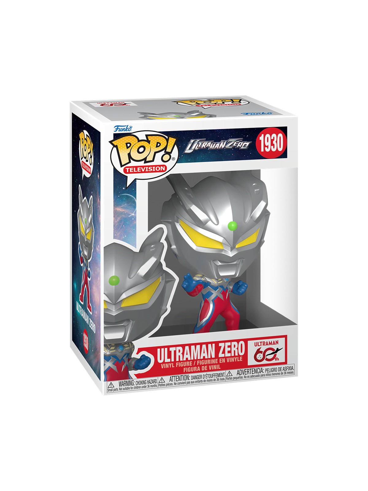 Funko! - Funko POP Vinyl Ultraman Zero