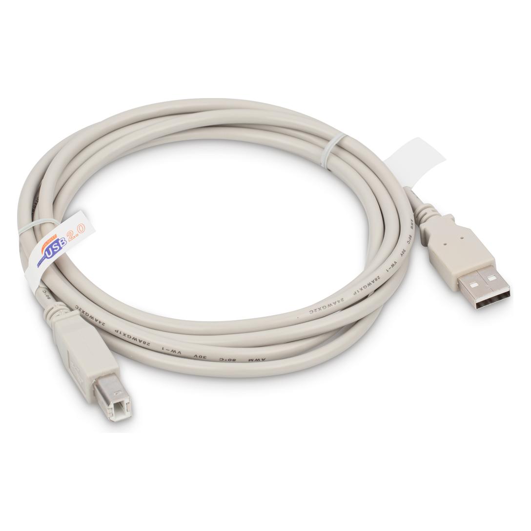 Kern USB 2.0 Kabel DBS-A04 (USB 2.0) (DBS-A04)