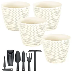Prosperplast - Set aus 4 runden Blumentöpfen 5 L aus Kunststoff in Creme, Ø21,8x18,4 cm mit 6-teiligem Gartengeräte-Set Splofy