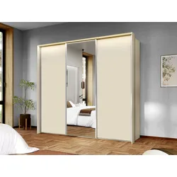 Kleiderschrank HARPER RAFHA (BHT 300x223x68 cm) - beige - BHT 300x223x68 cm