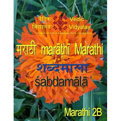 Marathi Shabdamala 2B, Taschenbuch von Vedic Vidyalay, Vedic Vidyalay, 978-1-956679-12-0