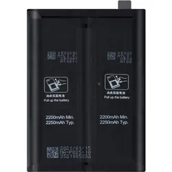 Clappio 4500mAh Austausch-Akku, Smartphone Akku