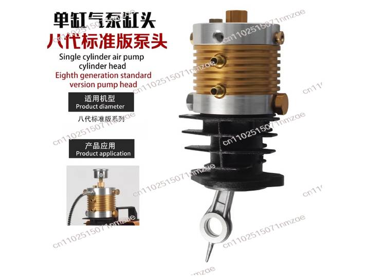 Tête de pompe à air haute pression, sûre et anti-explosion, pompe à air monocylindre, tête de pompe universelle 30Mpa