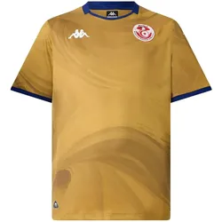 Kappa, Herren, Fussballtrikot, Drittes Trikot Tunesien Kombat 2025/26 (S), Beige, Mehrfarbig