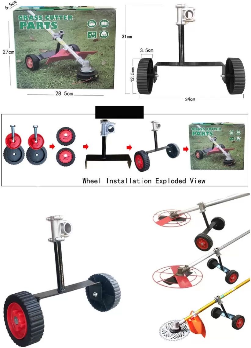 INF Rasenmäher Stützrad (26cm Hilfsrad + 28cm fester Sitz) für bessere Manövrierfähigkeit und Höheneinstellung