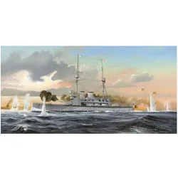 Hobby Boss HMS Lord Nelson