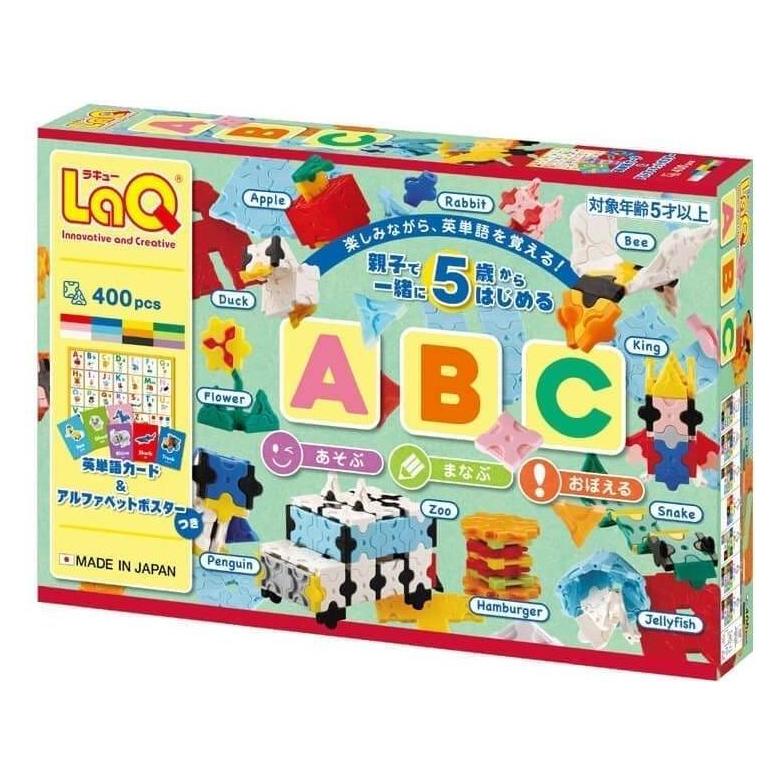 LaQ ABC-Lernblöcke (58168278)
