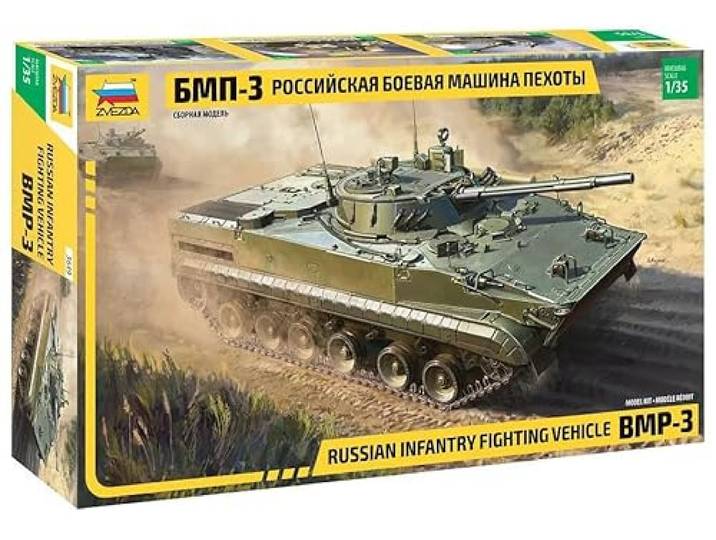 Zvezda - 1/35 RUSSIAN INFANTRY FIGHTING VEHICLE BMP-3 (8/23) *