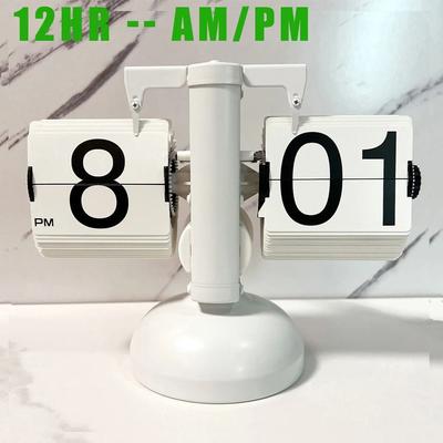 Uplift Picks Modern Automatic Flip Desk Clock With Large Number Display all White
